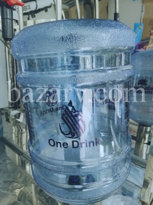 other item